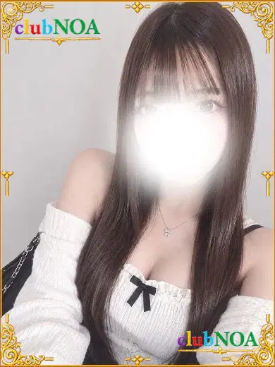 さやか