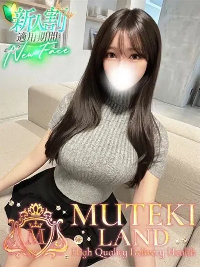 女神