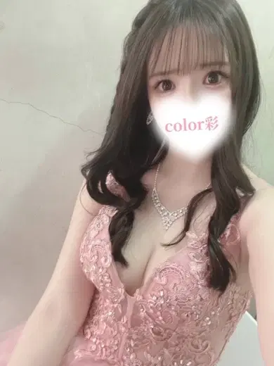 あいか