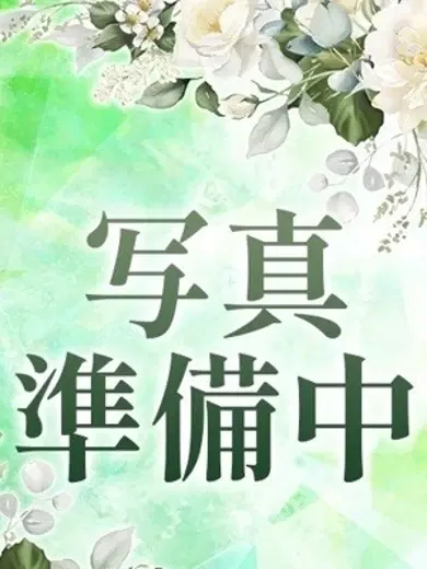 雨宮あまね