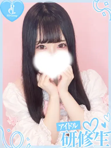 モア