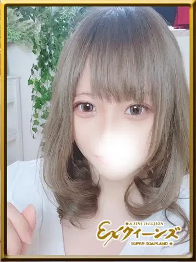 ナナセ