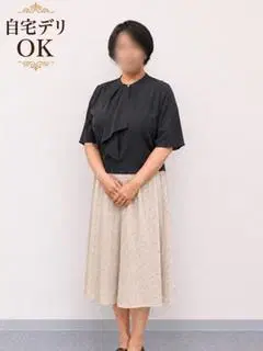 はるみ