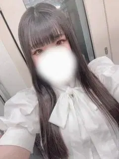ネイロ