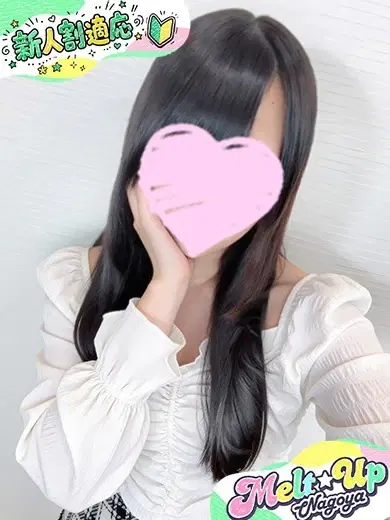 かんな