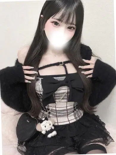 あむ