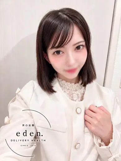かなめ