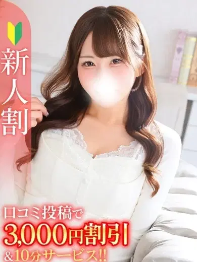 あや