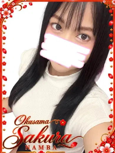 あげは
