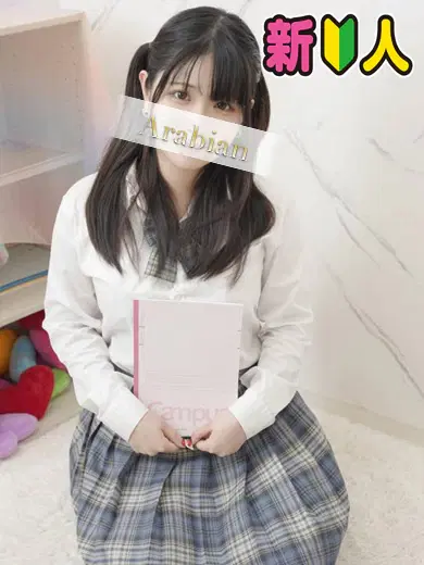メイ