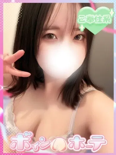 ゆず