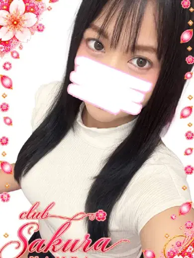 あげは