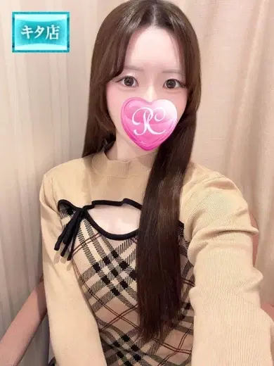 あやな