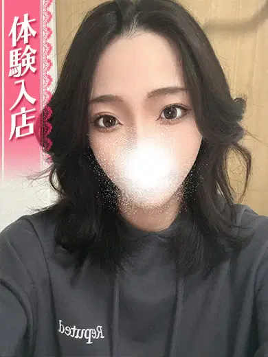 かりな