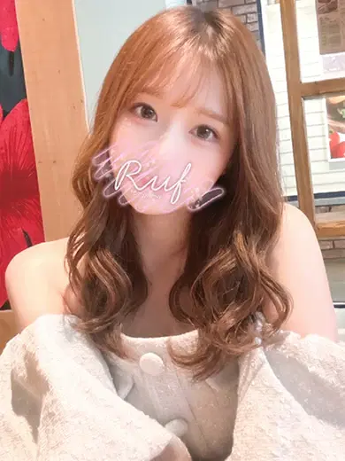 きり