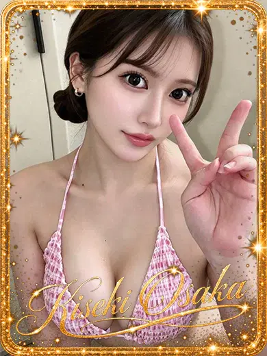 YURIA