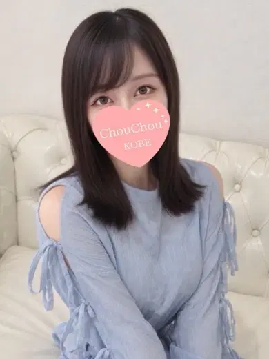 みかげ