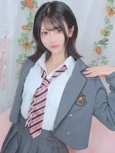 あき