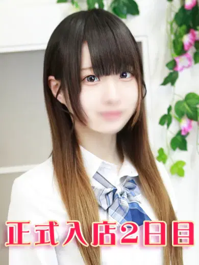 桃咲あんな
