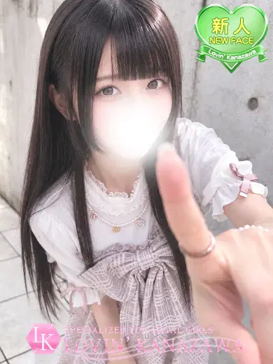 あず