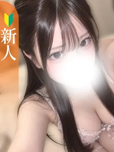 ここ