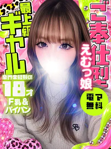 あい