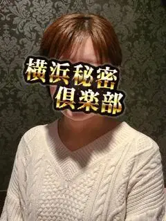 まいこ