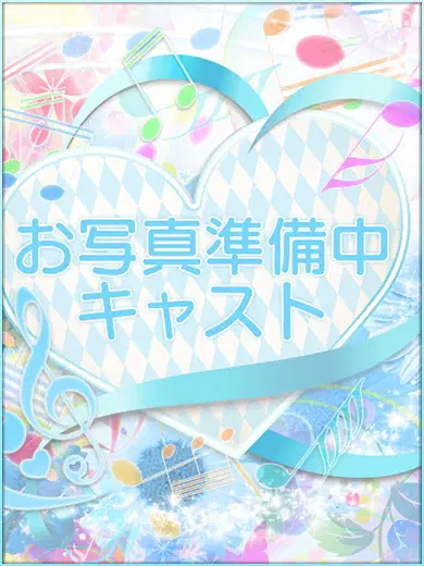 フワリ