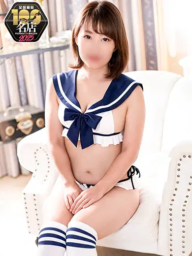 はつね