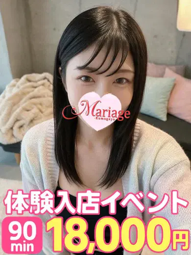ゆら