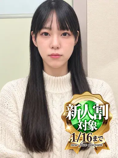 聖乃つばさ