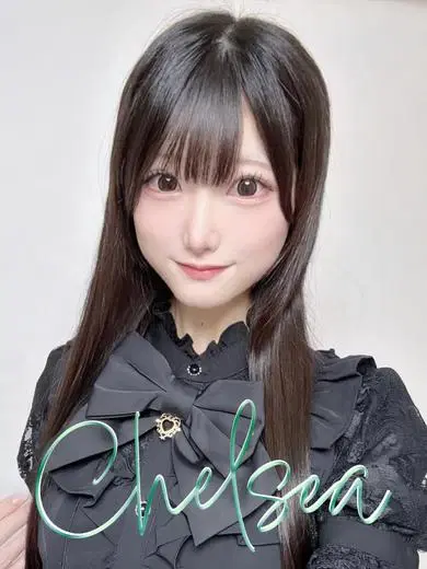 ハツミ