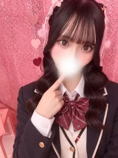ねあ