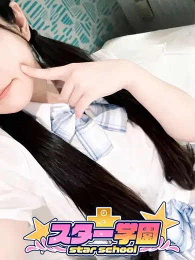 ゆう