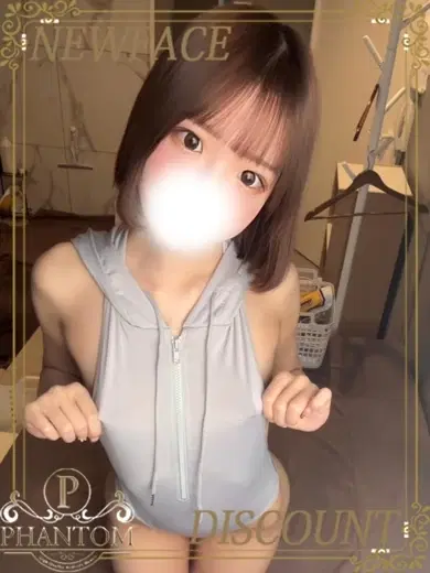 りら