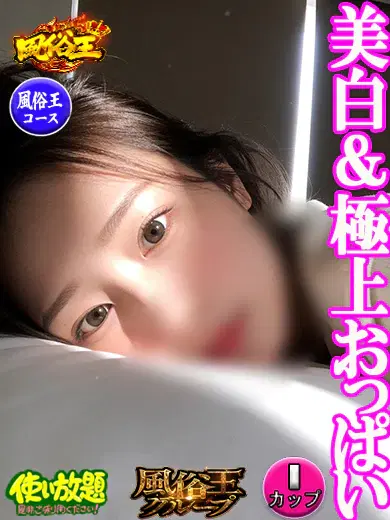 こはく