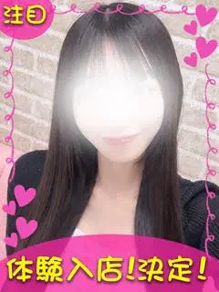 ひまり