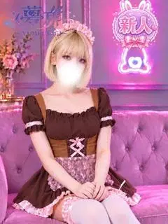 ゆい