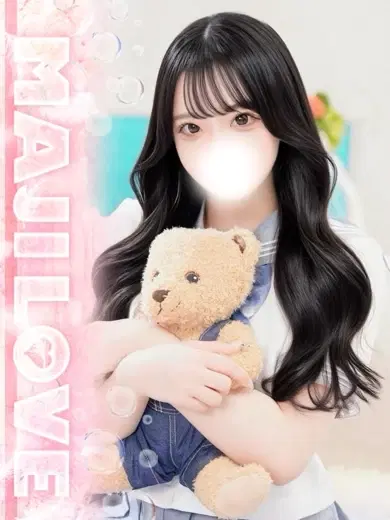 くれあ
