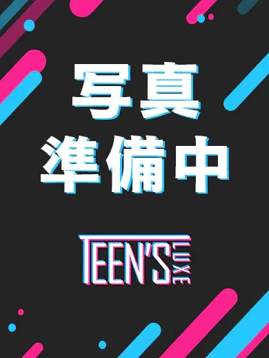 アメリ