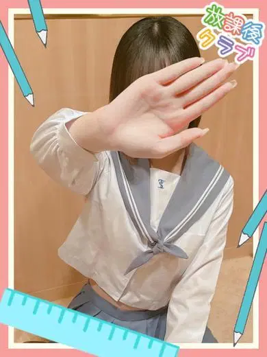 志田こはる