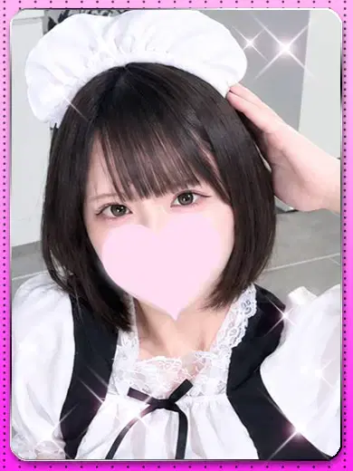 ゆの