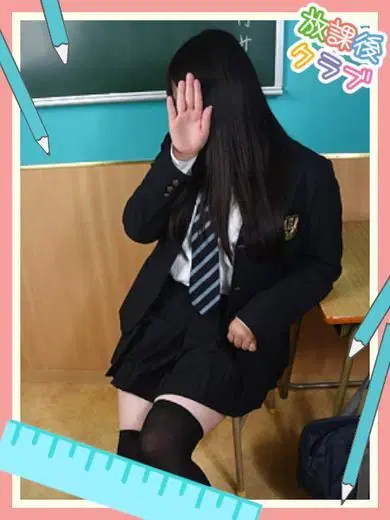 如月みく