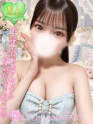 まい