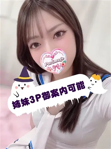 さく