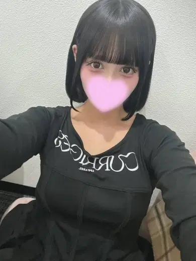 かなの
