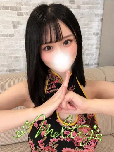 ほのか