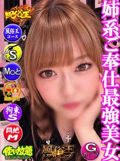 うさ