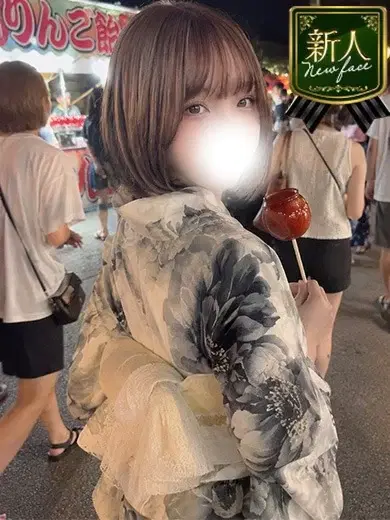 ゆあ