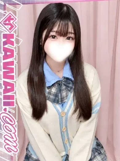 るる